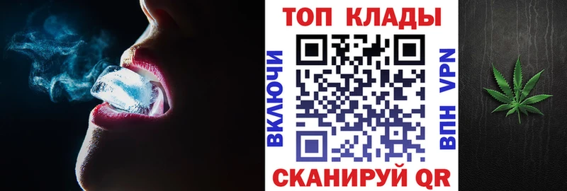 Наркошоп Чухлома АМФ  СОЛЬ  ГАШИШ  COCAIN  Конопля 