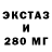 Cocaine 98% Oksana Fedjko