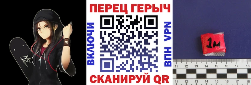 MEGA зеркало  darknet телеграм  ГЕРОИН афганец  Чухлома 