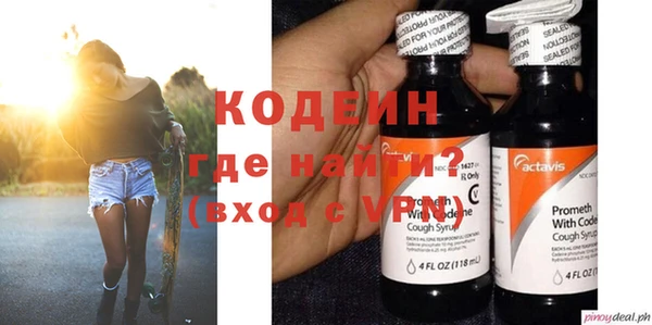 COCAINE Богданович