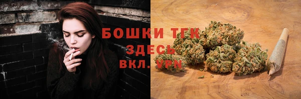 COCAINE Богданович