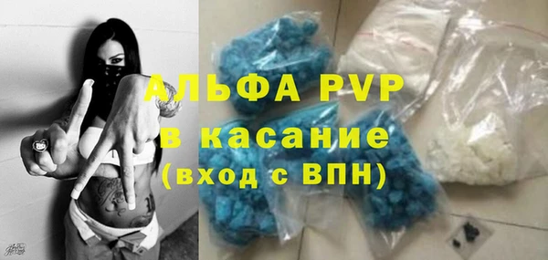 COCAINE Богданович