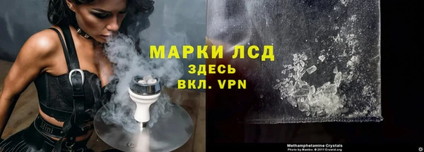 метадон Богородицк