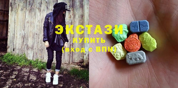 метадон Богородицк