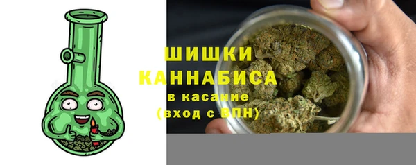 COCAINE Богданович