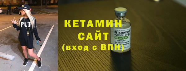 метадон Богородицк