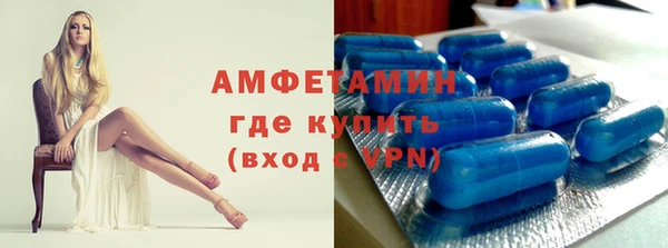 тгк Сатка