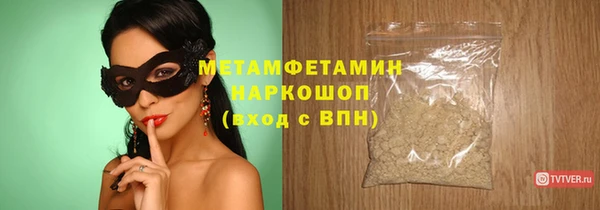 COCAINE Богданович