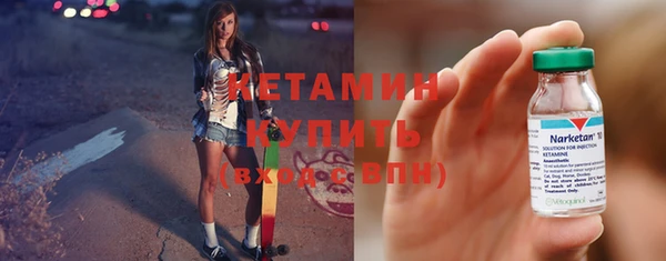 apvp Саяногорск