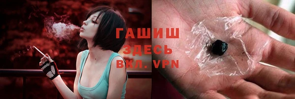 spice Зерноград