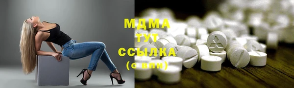 скорость Зеленодольск