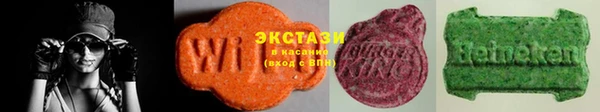 метадон Богородицк