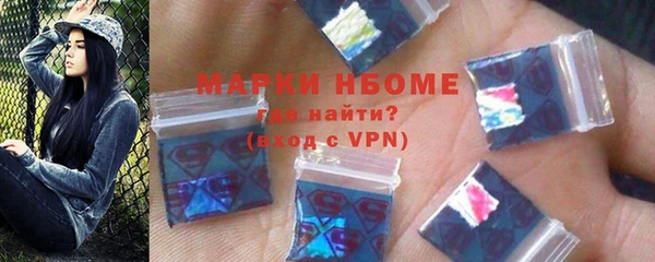 COCAINE Богданович