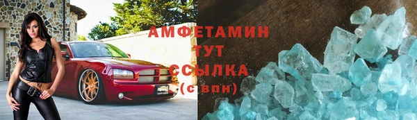 COCAINE Богданович