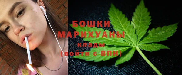 COCAINE Богданович