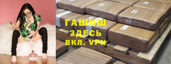 COCAINE Богданович