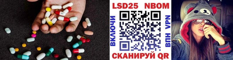 LSD-25 экстази ecstasy  гидра рабочий сайт  Чухлома 